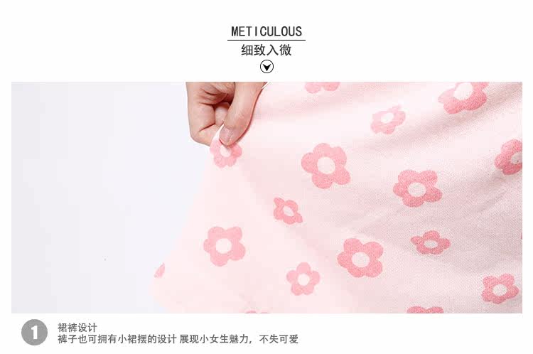 Pantalon pyjama jeunesse TUTUANNA - Ref 720445 Image 11