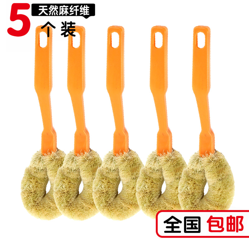 5 pot brushes, long handle brushes, natural hemp fiber pot sharpeners, dishwashing brushes, kitchen brushes, non-stick oil