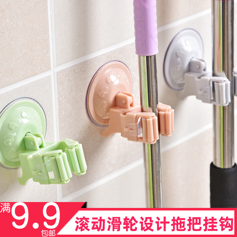 Plastic-free punch-mounted mop-toilet Toilet hook-hook Bathroom-hook-hook-hook-hook-hook-hook-mounted mop-holder