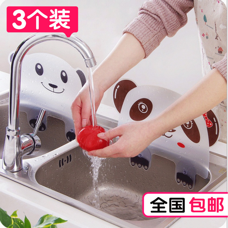 Kitchen water-retaining artifact sink water-retaining plate home creative pool countertop splash-proof water-repellent baffle water-blocking wall