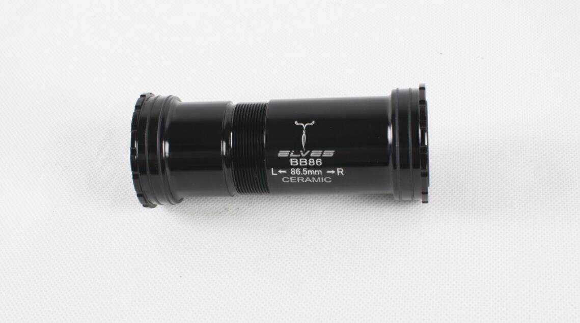 ELVES Ceramic Center Column Press-in center column PF30 to 24 22 gxp bb86