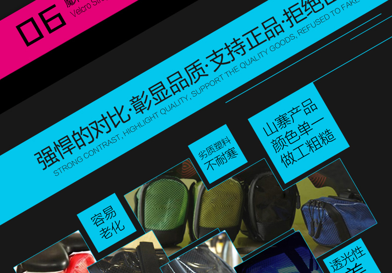 Sacoche pour vélo mixte WOHO - Ref 2214028 Image 26