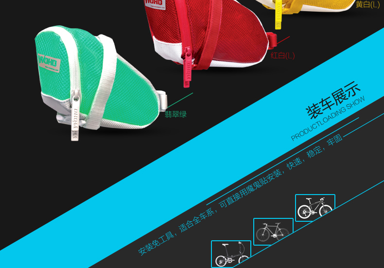 Sacoche pour vélo mixte WOHO - Ref 2214028 Image 16