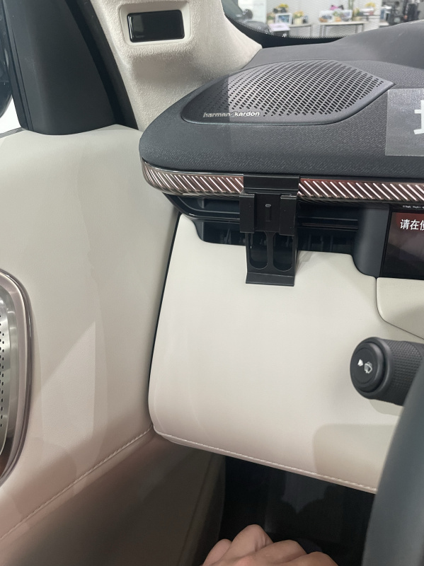 (Limited Time Offer) Lynk & Co 900 Hangzhou Bay Grand Explorer Phone Holder Base Official Replica Enhanced Version