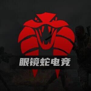 眼镜蛇(Cobra)DMA的LOGO