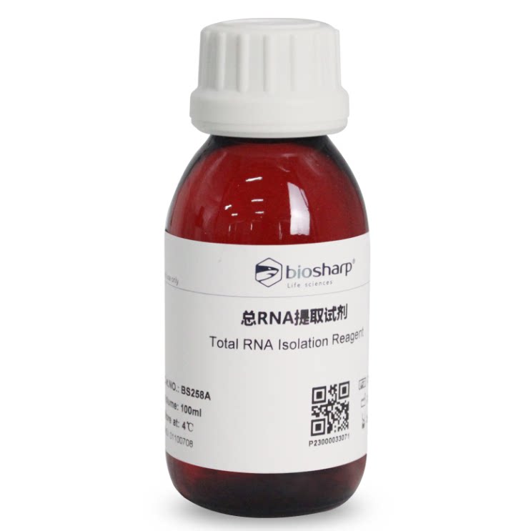 含票biosharp BS258A总RNA提取试剂Trizol Reagent总RNA分离100ml