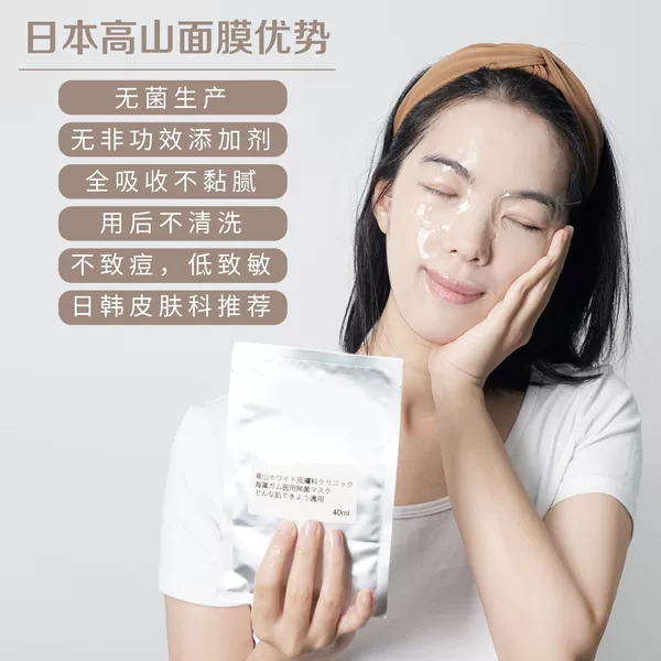 Товары от 猪包包88