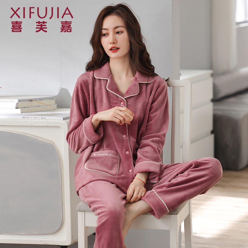 Xifuja Women's Pajamas Autumn and Winter Coral Fleece Thickened Winter Island Fleece Middle-Aged Mom's Homewear Set