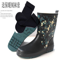 Clearance fashion personality non-slip womens rain boots waterproof shoes adult brand rain boots large size warm velvet inside