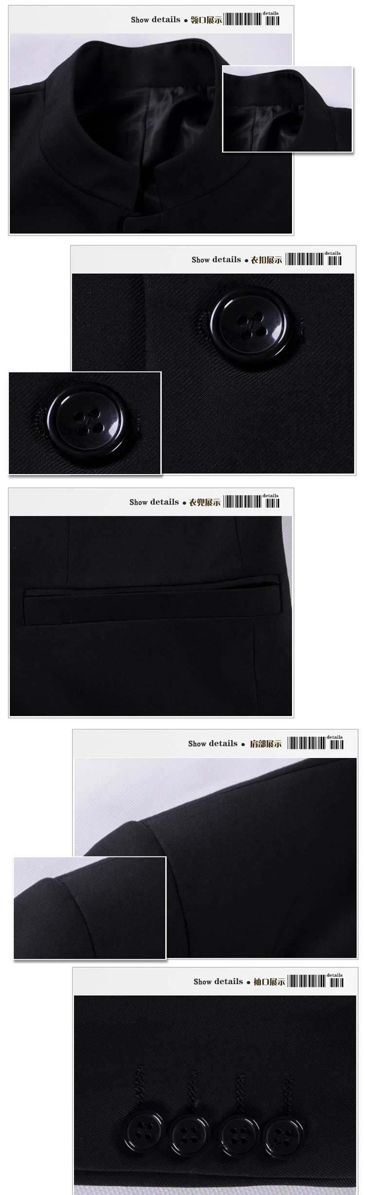 Costume homme LAOYECHE en laine pour automne - Ref 1554666 Image 32