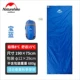 Đặc biệt hàng ngày NH ngoài trời siêu nhẹ phong bì túi ngủ Điều hòa không khí là giả lụa cotton mini cầm tay kích thước siêu nhỏ túi ngủ hàn quốc cho bé