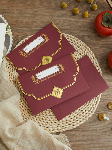 Приглашение на свадьбу свадебная ниша минималистская настройка приглашения настраиваемое приглашение на приглашение на письмо с высоким уровнем высокого смысла в атмосфере