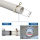 Fully automatic semi-automatic washing machine drain pipe outlet pipe down pipe extension pipe extension pipe hose bathtub kitchen