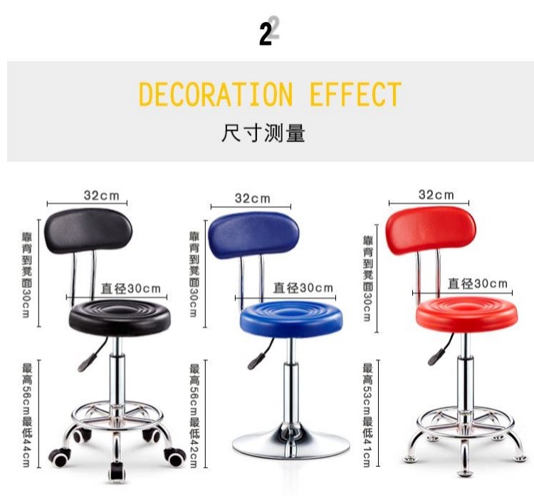 Barbershop ngoài trời đệm ghế nâng thanh phân ghế băng ghế dài và thấp duy nhất trở lại đệm nội thất nhà - Giải trí / Bar / KTV