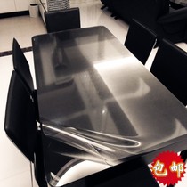 Japan imported soft glass Nakata soft glass Crystal Board furniture film transparent pvc tablecloth frosted