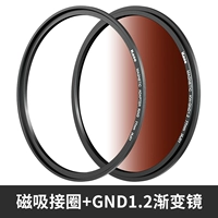 KW-GND1.2 Градиент серое зеркало