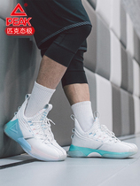 Peak state extremely killer whale basketball shoes mens high-top technology comfortable new sports shoes Tai Chi actual combat basketball shoes large size