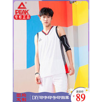 Peak basketball uniform mens 2022 summer new breathable quick-drying mens moisture-wicking basketball training game suit