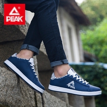 Peak Mens Skateboard Shoes Low Top Casual Shoes Summer Non-slip Breathable Lightweight Fashion Popular Retro Simple Sports Shoes