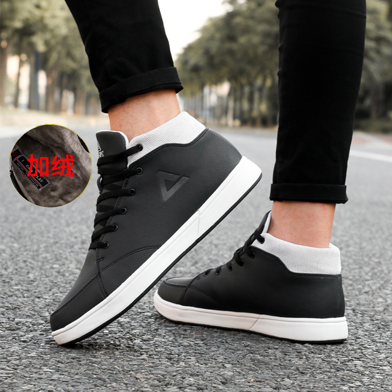 Peak cotton shoes men's shoes plus heat 2021 new leather surface light shock absorption and leisure shoes