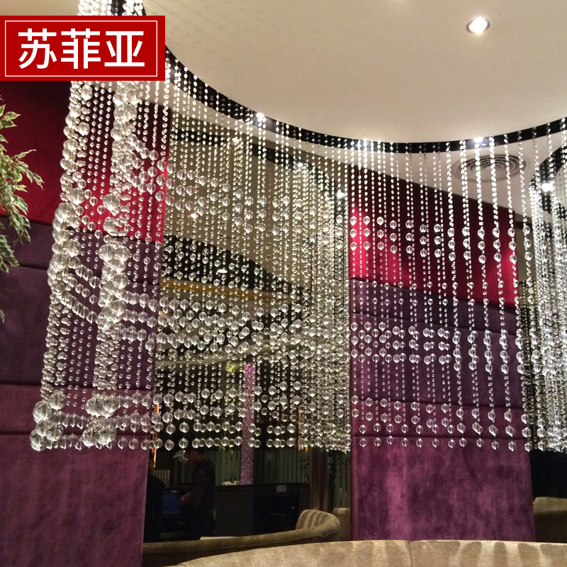 Sophia bead curtain partition finished curtain Entrance living room aisle decoration transparent glass curtain New line hanging curtain