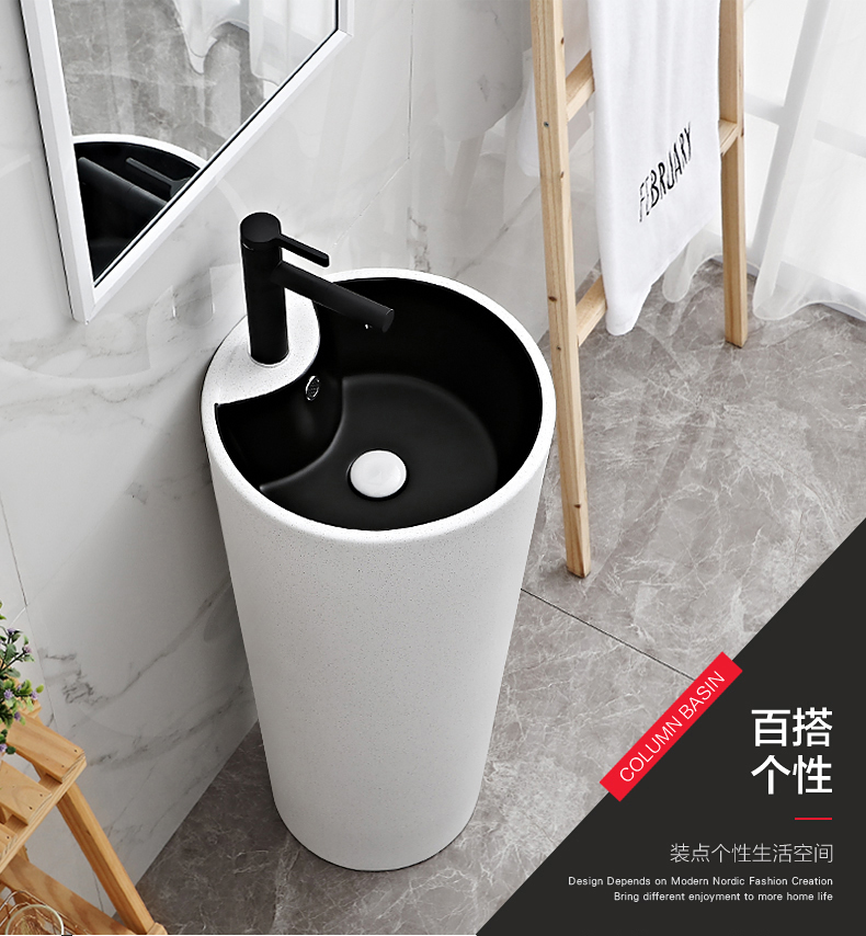 Nordic Ceramic column basin Column wash basin Matte simple wash basin Household one-piece floor-standing wash basin
