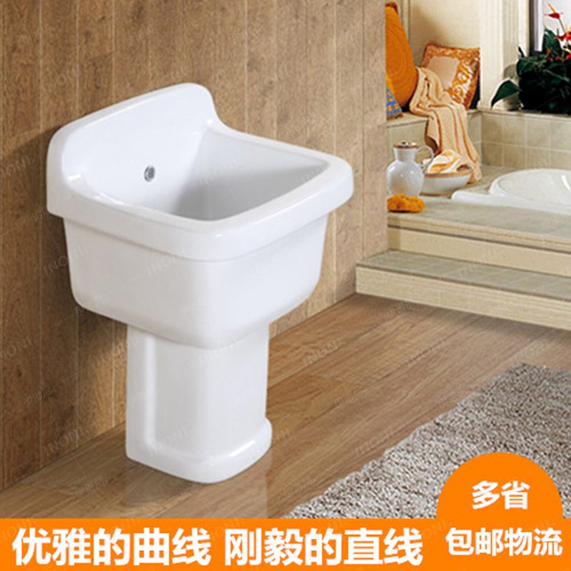 Mop Pool Balcony Mop Sink Pool Mound Pool Makeup Room Mop Trough Pool Home Ceramic Basin Floor Type Mop Basin