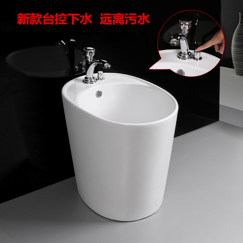 Balcony mop pool hand according to automatic launching ceramic mop pool Home pier Bug pool Makeup Room small Number of Mop Bucket