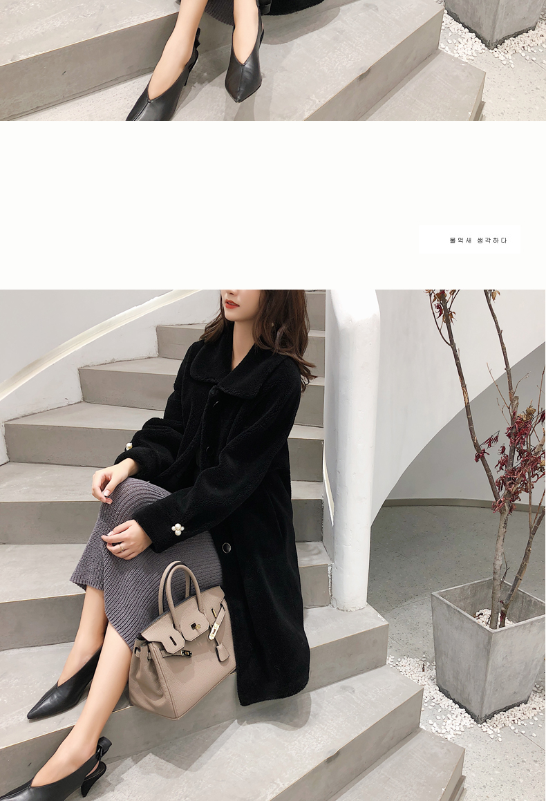 Manteau de fourrure femme LENNVS   - Ref 3172441 Image 23