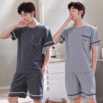 Mens sleepwear Summer pure cotton short sleeves Home Clothing Thin summer Leisure loose Fat Fat overweight Overweight Yard