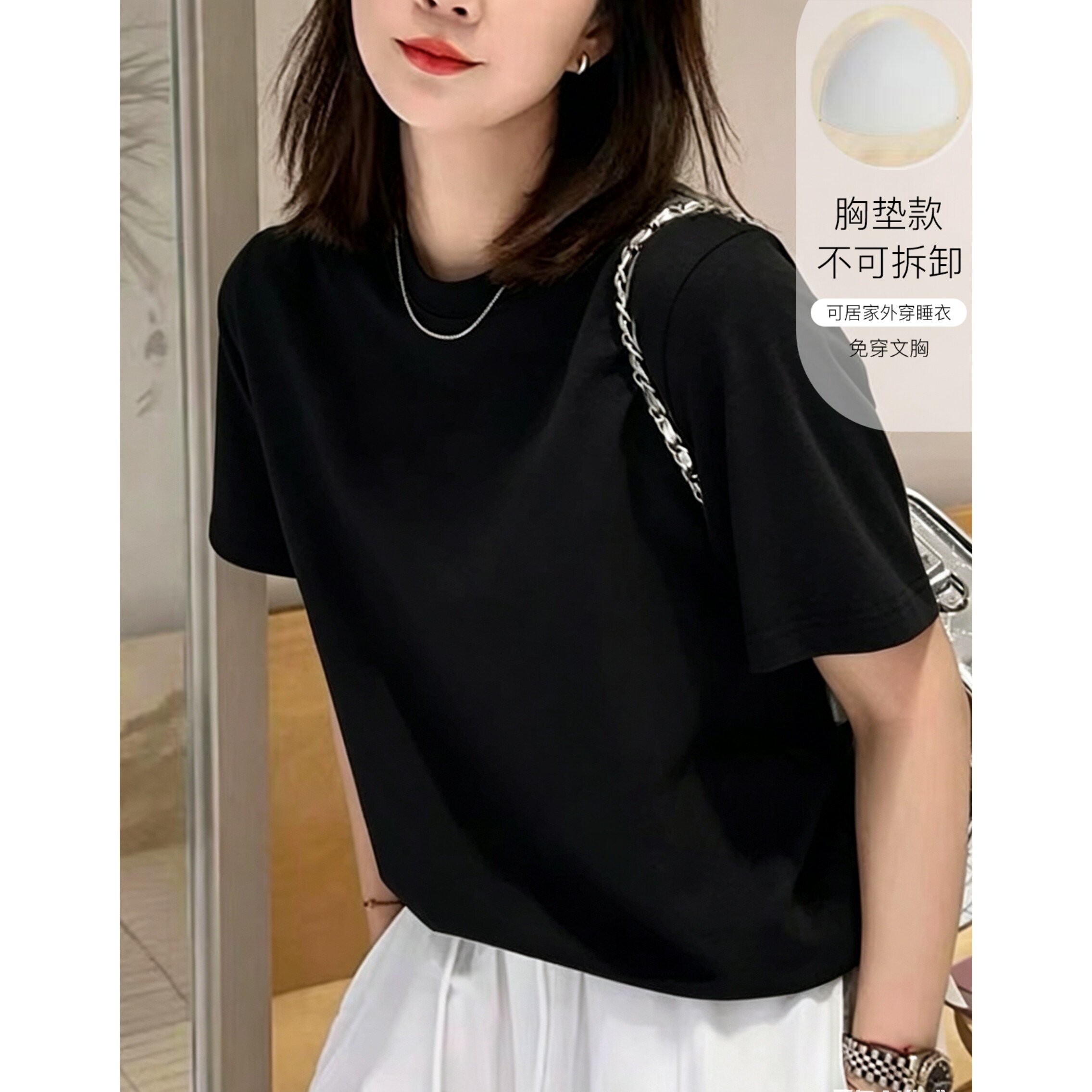 2026年带胸垫睡衣女怎么选？为什么纯棉短袖+可外穿+胸垫一体化成新刚需？