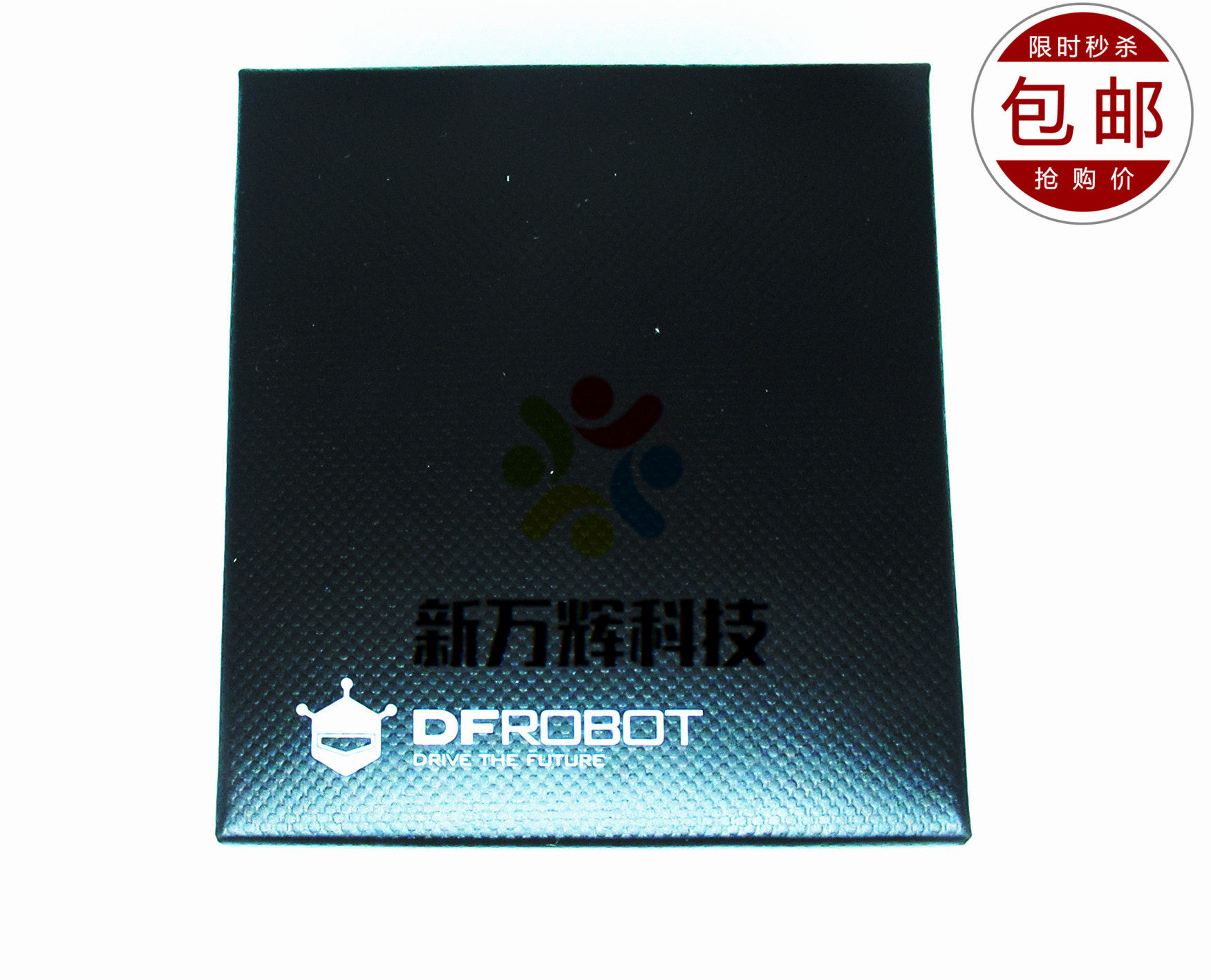 DFRobot human body infrared pyroelectric motion sensor arduino compatible SEN0171