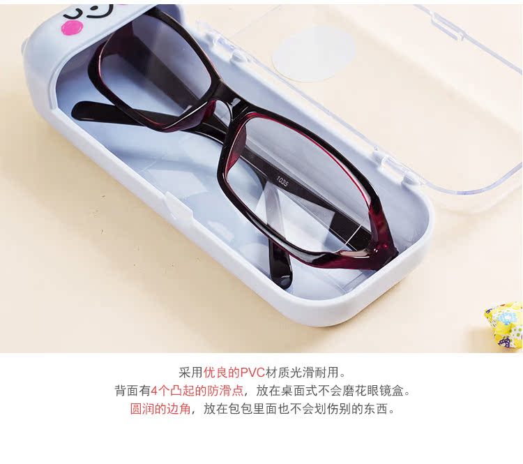 Etui à lunettes IDMGIFT - Ref 1249486 Image 16