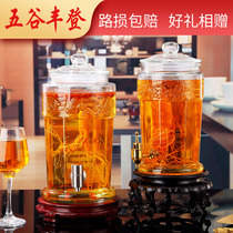 Sperm glass bottle special wine bottle sparkling jar with faucet 5kg 10kg bayberry wine ginseng wine jar