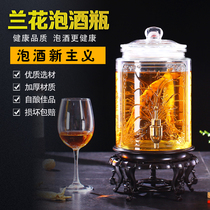 Glass wine bottle with faucet household 6kg 8kg 12kg ginseng medicine wine jar fruit juice enzyme glass sealed jar