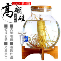 Glass wine bottle with faucet 10kg 20kg lead-free thick sealed can ginseng wine bottle wine jar