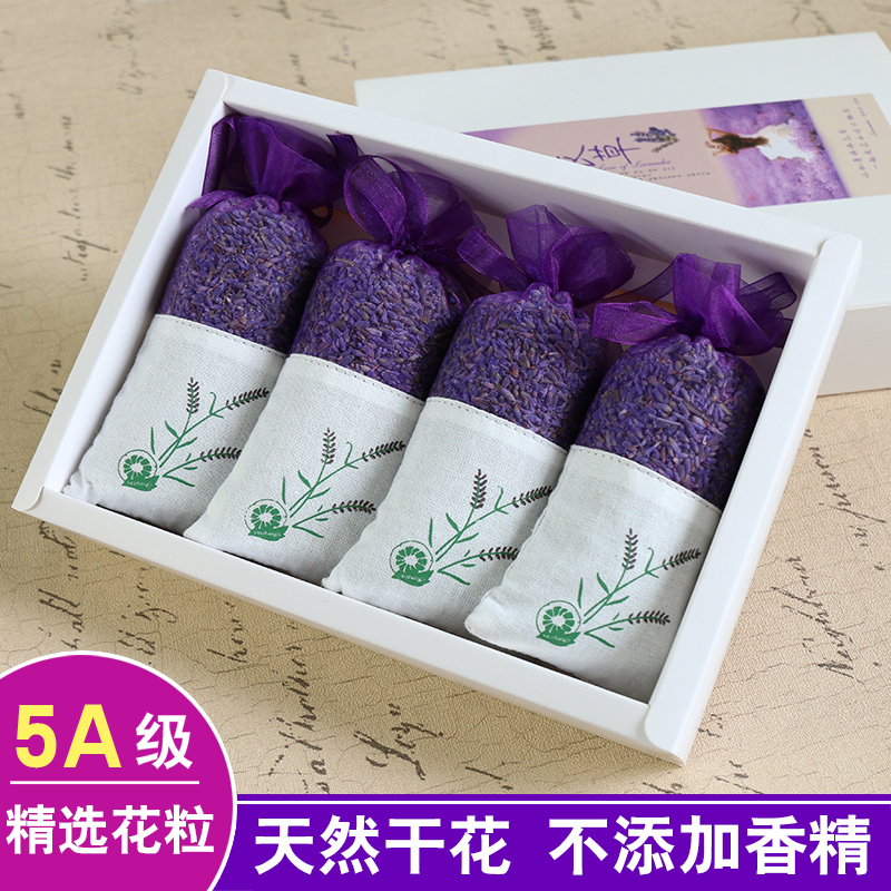 Lavender natural dried flower sachet car wardrobe clothes fragrance artifact sachet long-lasting car aromatherapy sachet