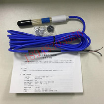 Spot Japan TOA-DKK East Asian airwaves PH 5600-5F 5600-5F 2613-5F 2613-5F 10F 10F probe