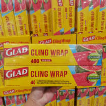 Shanghai COSTCO purchases American imported GLAD canon cling film