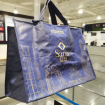 MembersMark Sam supermarket shopping bag green bag Pearl cotton insulation bag can put food Sam