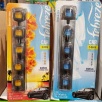 Mexico Febreze wind Times car fragrance car perfume aromatherapy ornaments Costco domestic