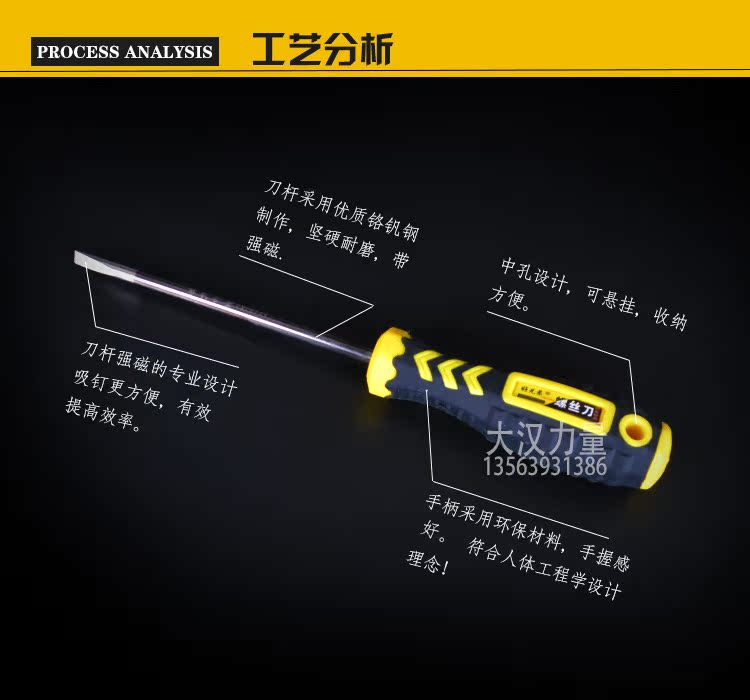 Mai tuốc nơ vít Chữ thập với từ tuốc nơ vít từ tuốc nơ vít chrome thép phẳng miệng mận công cụ phần cứng
