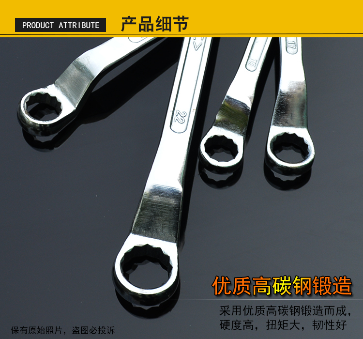 Cờ lê đôi đầu cờ lê đôi mận 24-27 cờ lê 14-17 nhanh chóng tự động sửa chữa cờ lê phần cứng công cụ cờ lê - Dụng cụ cầm tay tô vít lục giác