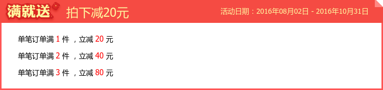 Peignoir Moyen-âge - Ref 601265 Image 6