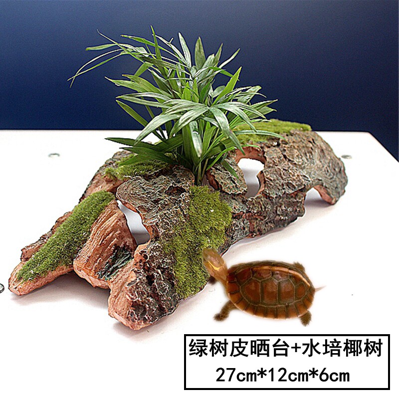 Turtle tank Fish tank Landscape decoration Rockery climbing platform Sun back Platform Floating platform Turtle Taiwan No 1 special new escape