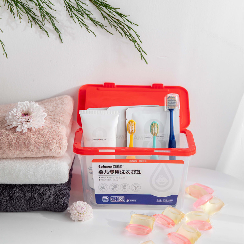 Beinoen 100 Noen infant laundry Laundry Detergent Detergent detergent Laundry Ball decontamination Bacteriostatic Laundry Balls of 25