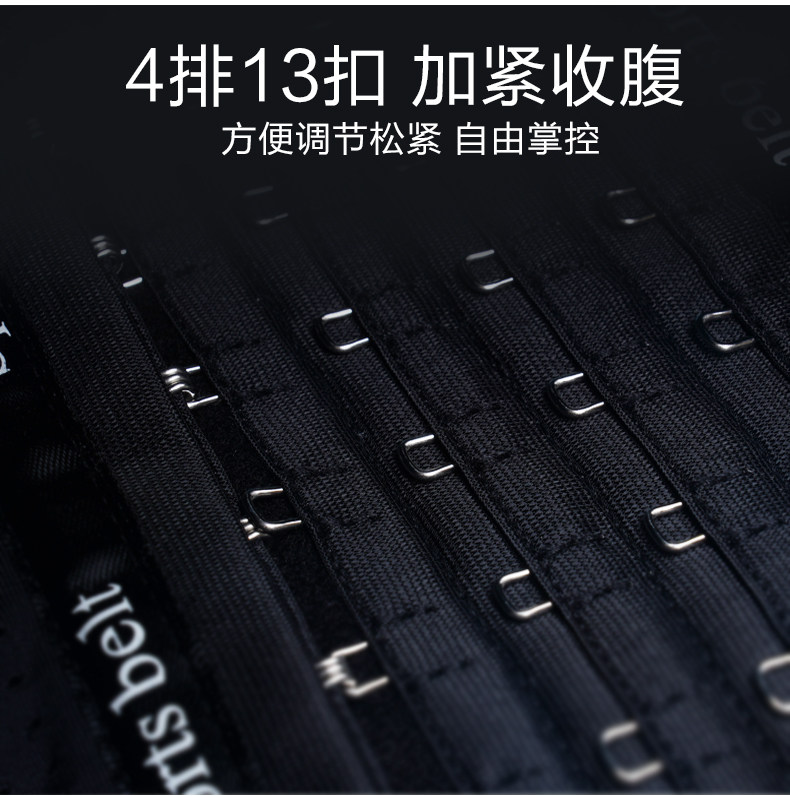 Корсет, тонкий послеродовой бондаж, послеродовое корректирующее белье, мощный утягивающий пояс на талию, портупея для похудения 