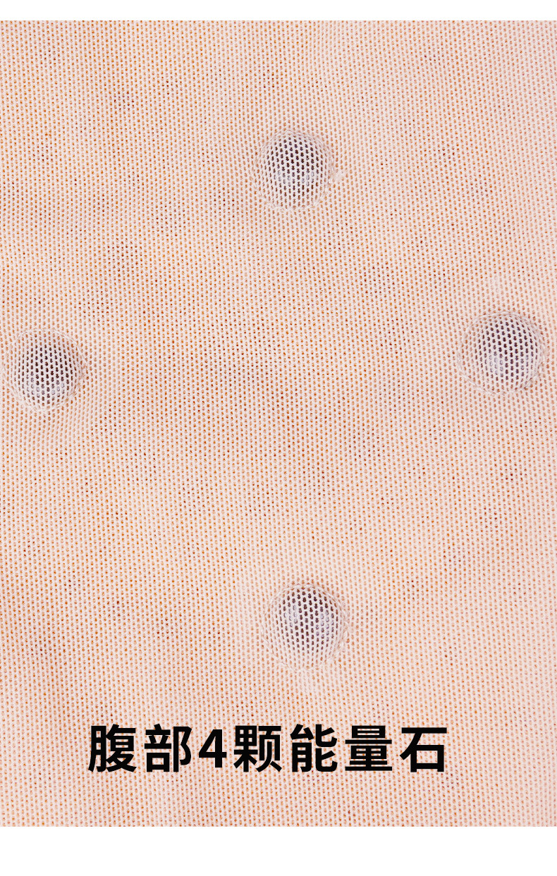 Корректирующее белье, послеродовой утягивающий пояс на талию на все тело, лонгслив, штаны, оберег на день рождения 