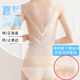 Split body shaping body tight slimming body shaper upper body postpartum sexy slim tummy tight waist vest for women