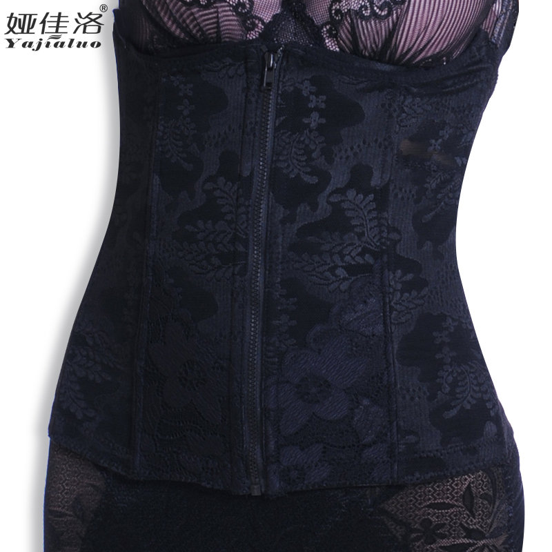 Beam Belly Band Giri Giri Waist Seal Slim Fit Woman Cashew Postnatal Plastic Body Interior Garment Fuel Fat Slimming Beauty Body Shaping